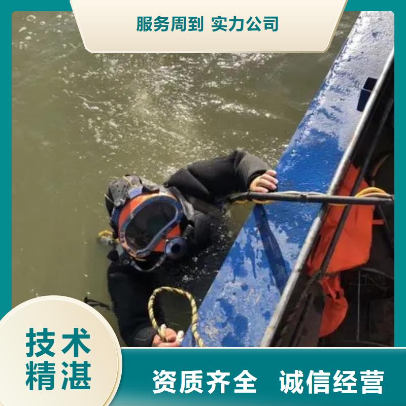 重庆市渝中区潜水打捞无人机推荐厂家