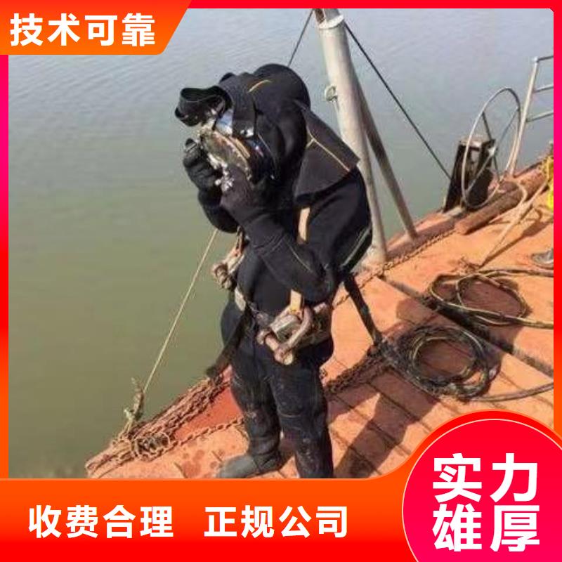 重庆市奉节县
池塘打捞貔貅专业公司