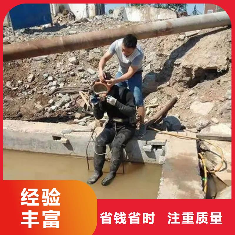 重庆市万州区池塘打捞手机公司

