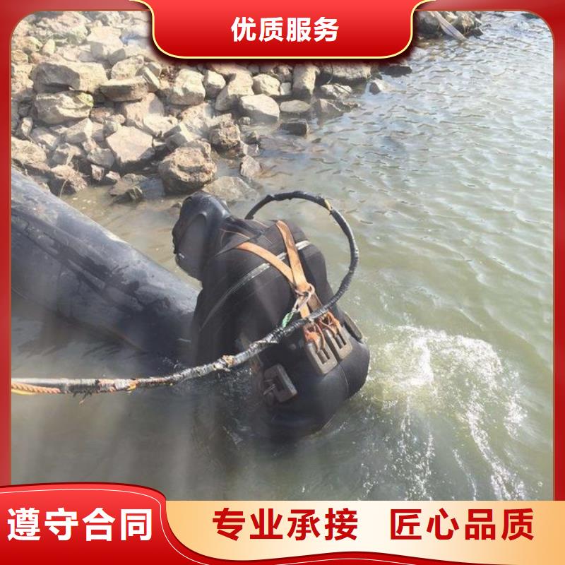 重庆市渝北区


水下打捞溺水者

打捞服务