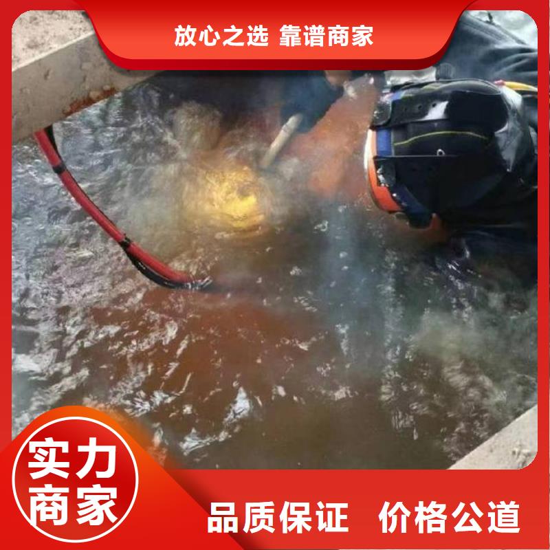 重庆市涪陵区
池塘打捞车钥匙


公司

