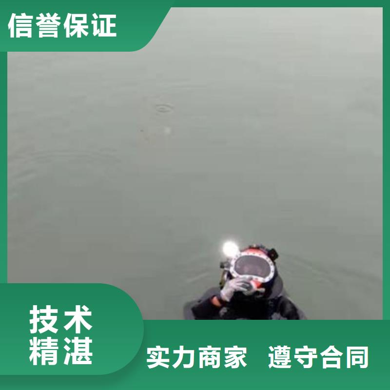 重庆市荣昌区
打捞车钥匙
本地服务