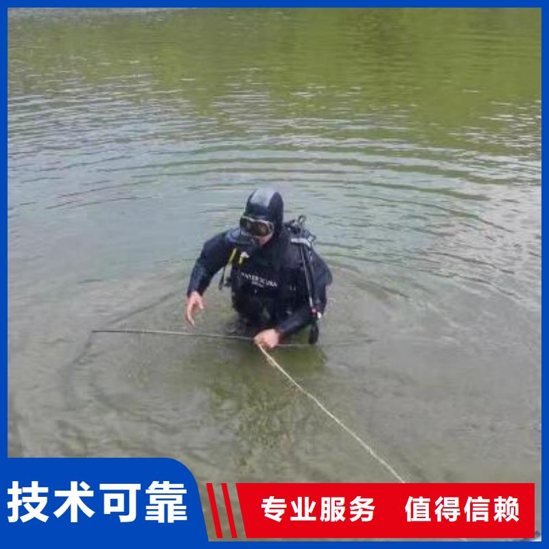 重庆市江北区鱼塘打捞戒指














救援队






