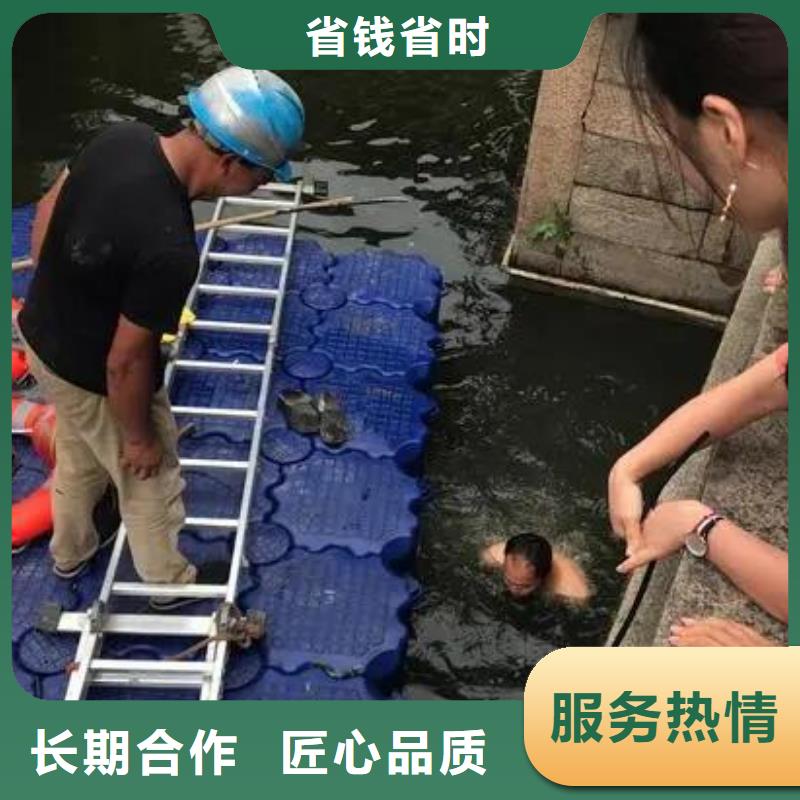 重庆市潼南区



水下打捞溺水者

打捞服务