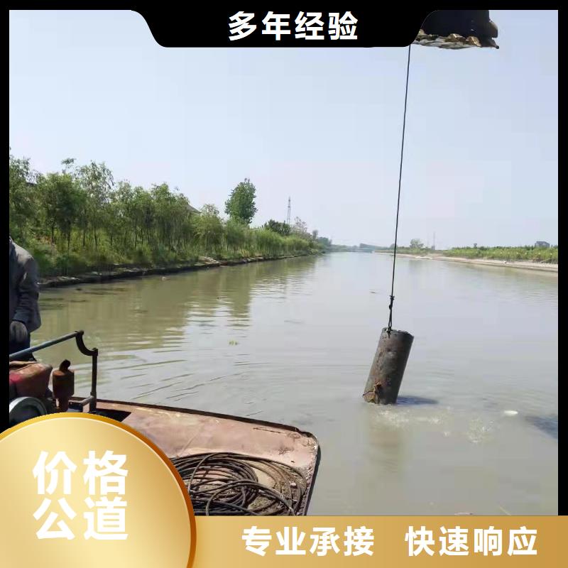 重庆市璧山区
池塘打捞车钥匙


专业公司