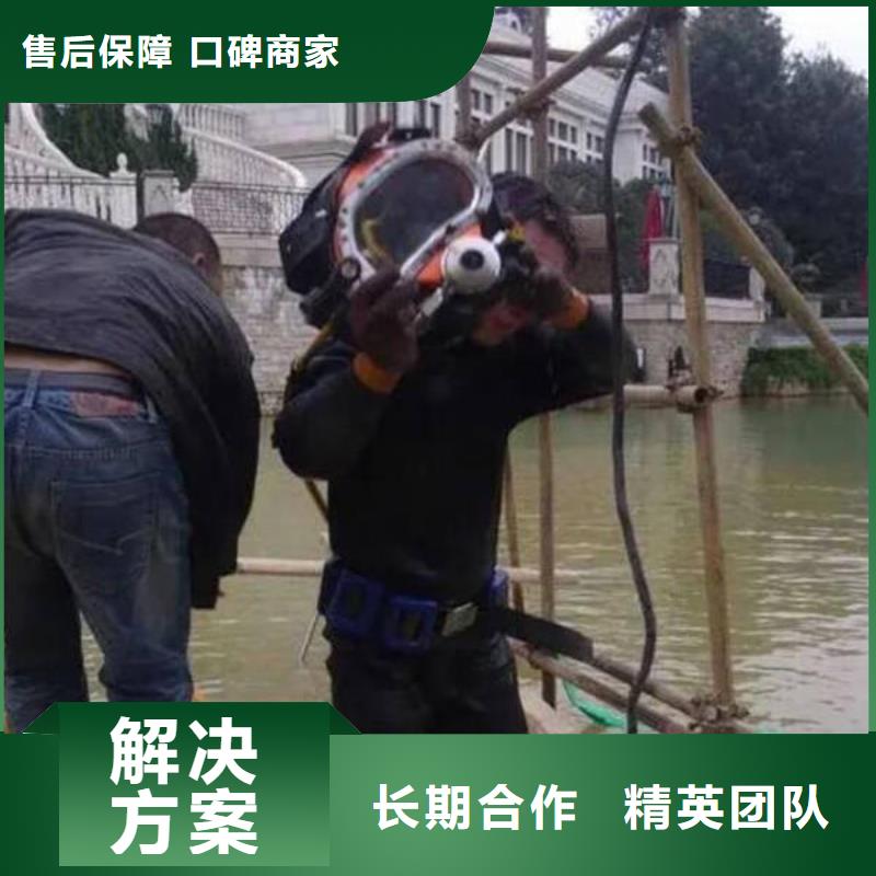 重庆市丰都县
池塘打捞车钥匙


打捞队