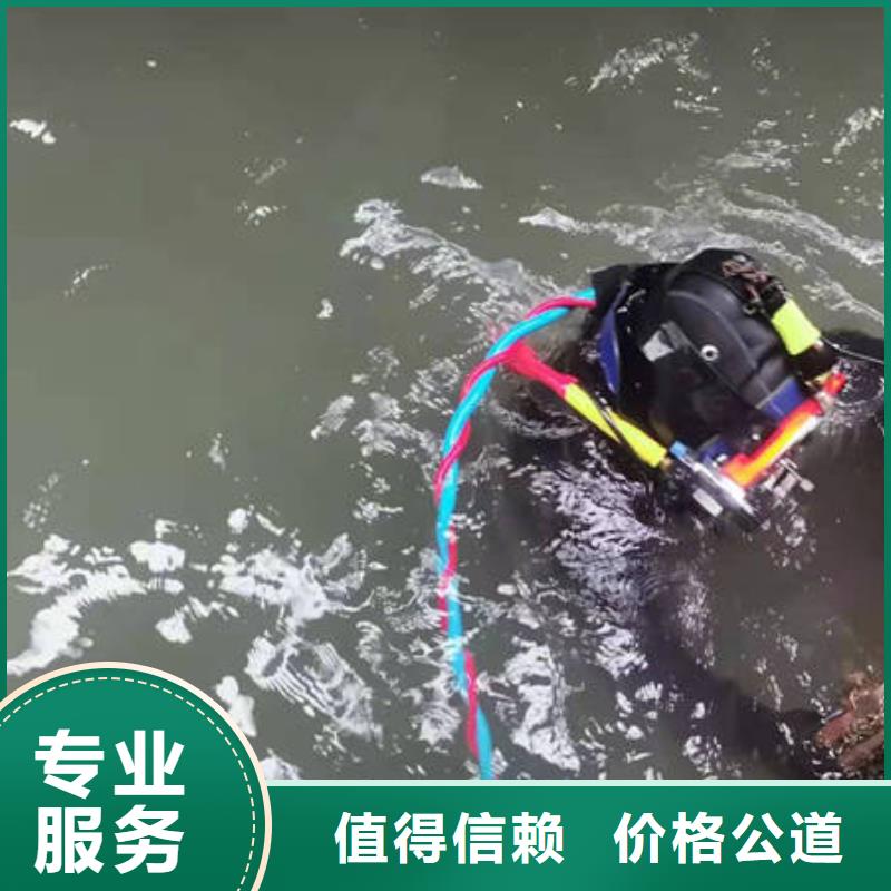 重庆市铜梁区鱼塘打捞手串







品质保障