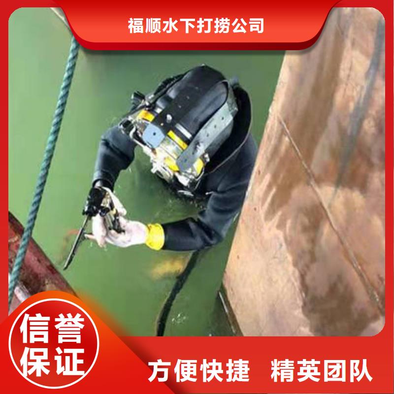 重庆市丰都县
鱼塘打捞无人机

打捞公司