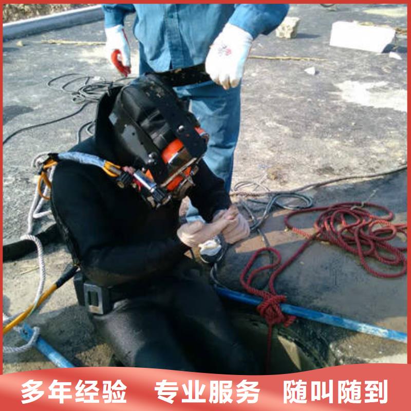 广安市华蓥市潜水打捞无人机产品介绍