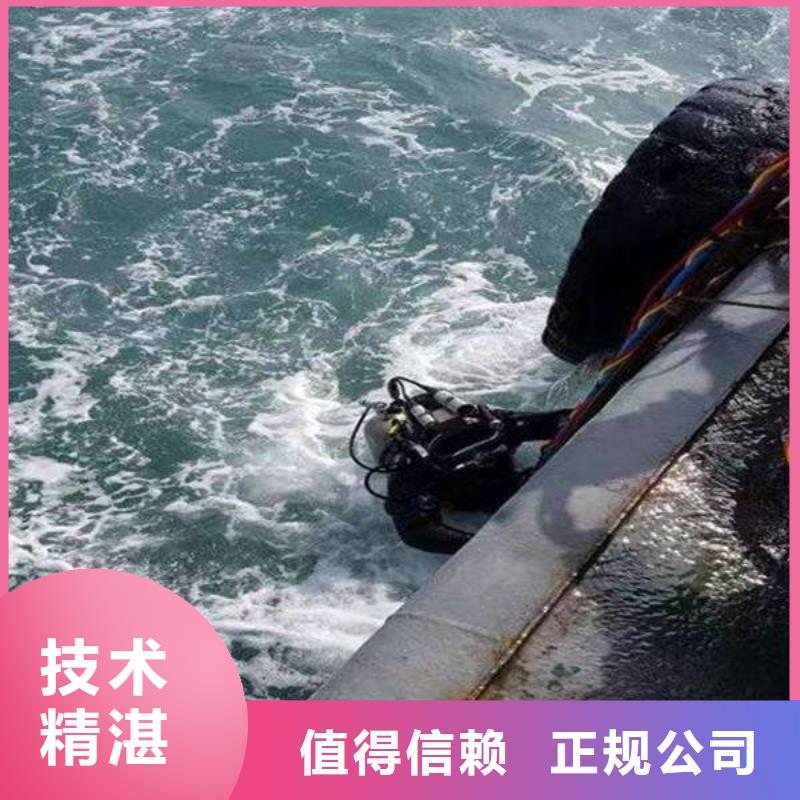 重庆市巴南区池塘





打捞无人机



服务周到