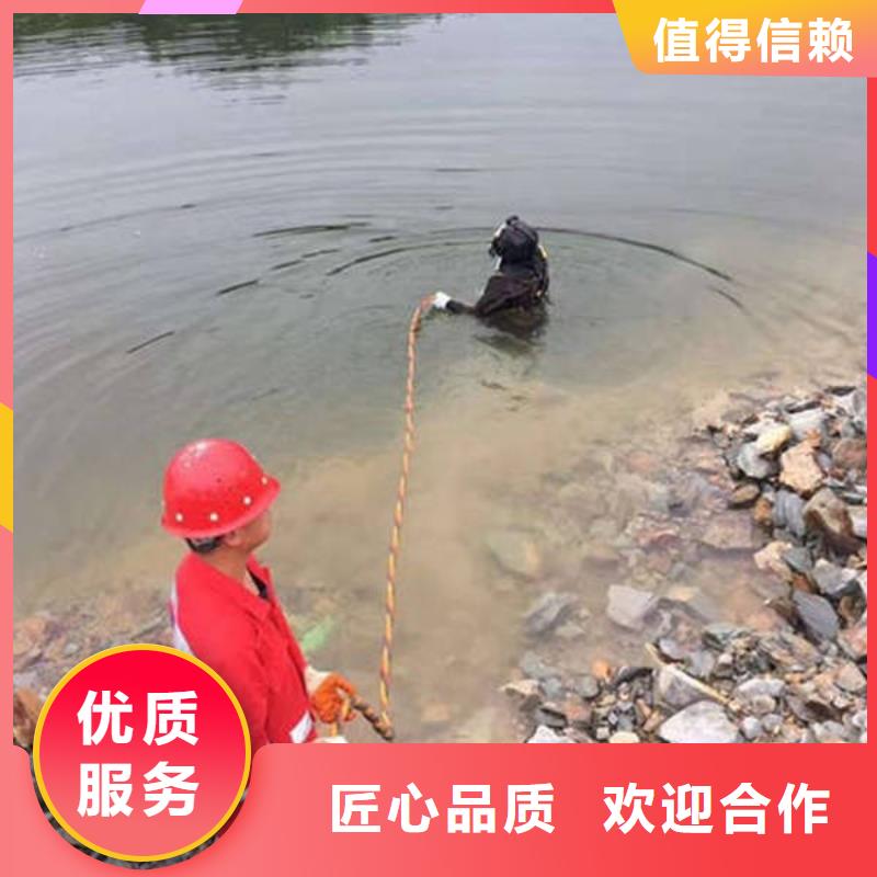 重庆市万州区






池塘打捞溺水者随叫随到






