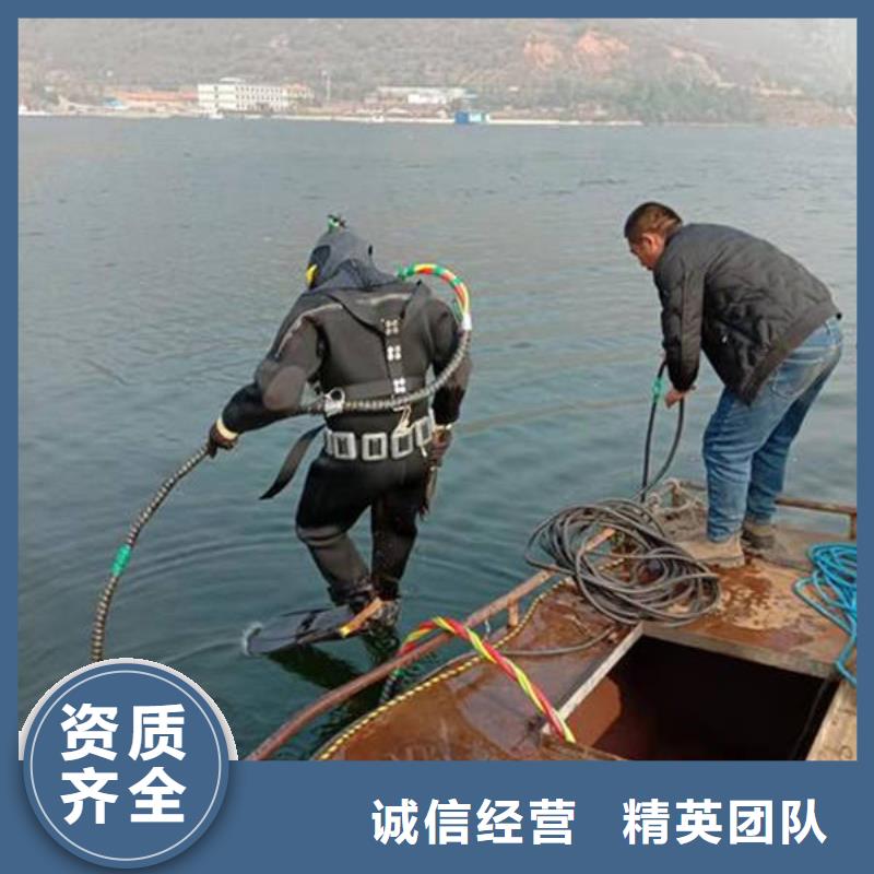 重庆市璧山区












水下打捞车钥匙
本地服务