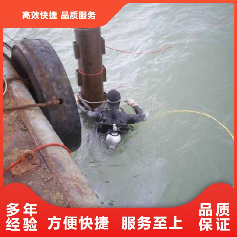 重庆市云阳县


水下打捞溺水者欢迎来电