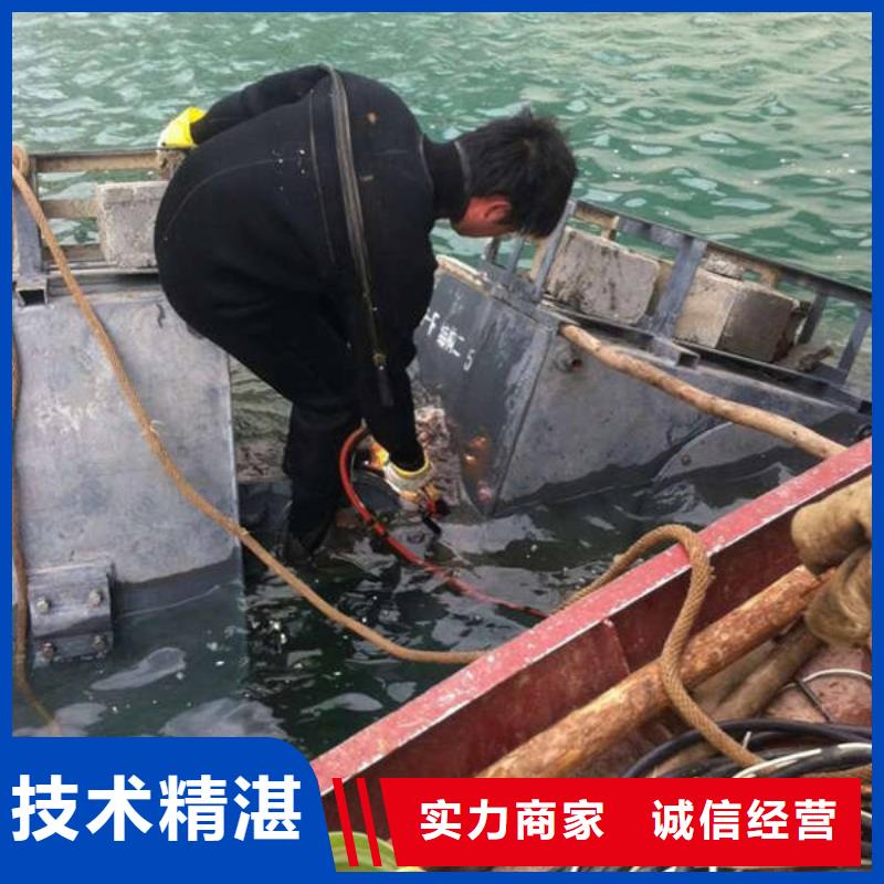重庆市南岸区










鱼塘打捞车钥匙







经验丰富







