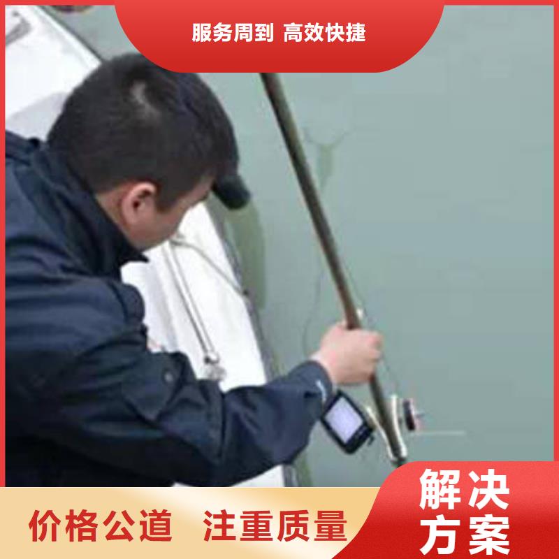 重庆市璧山区
池塘打捞车钥匙


专业公司
