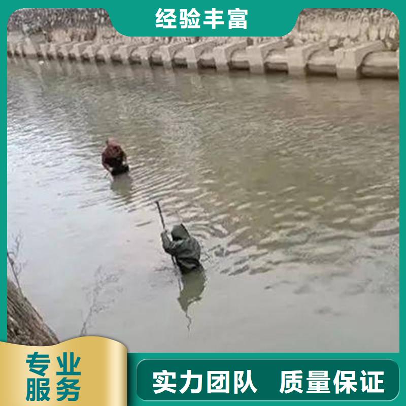 重庆市武隆区
鱼塘打捞貔貅以诚为本