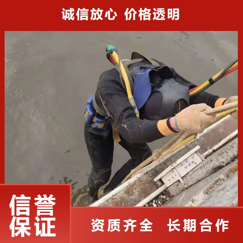 重庆市涪陵区











鱼塘打捞车钥匙




在线服务