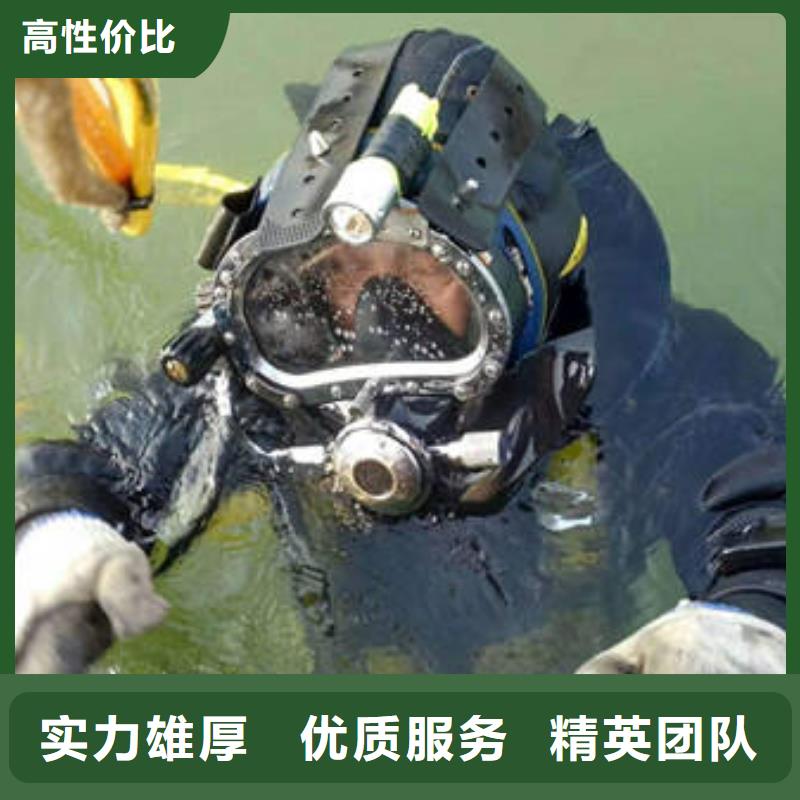 重庆市万州区
池塘打捞貔貅质量放心
