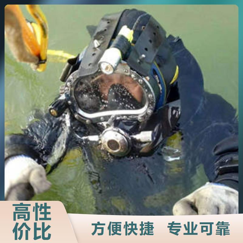 重庆市丰都县
打捞溺水者多重优惠
