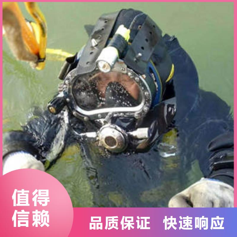 重庆市开州区池塘打捞车钥匙










品质保障