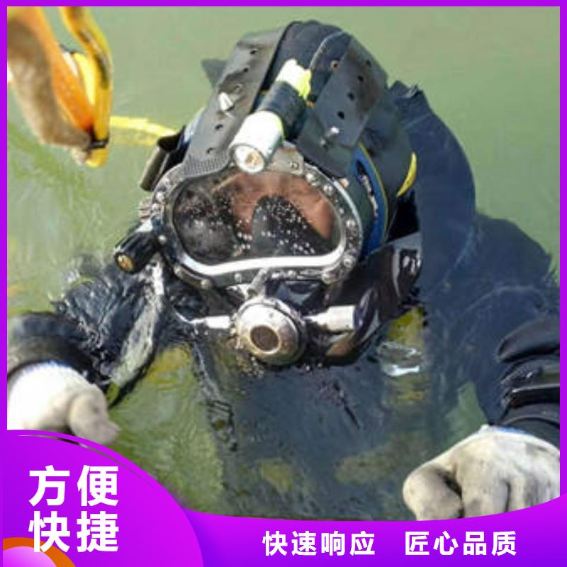 服务热情【福顺】水下打捞手机收费低
天语手机