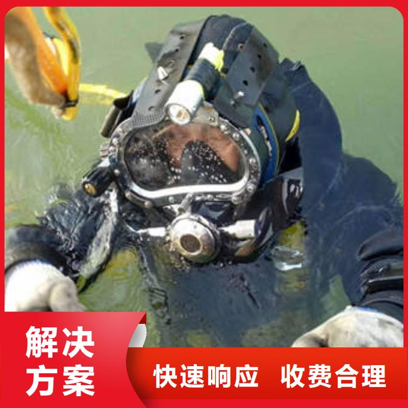水下打捞无人机。本地服务#水下打捞手机费用多少