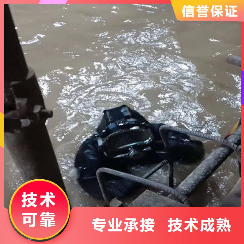 重庆市江北区潜水打捞溺水者






救援队






