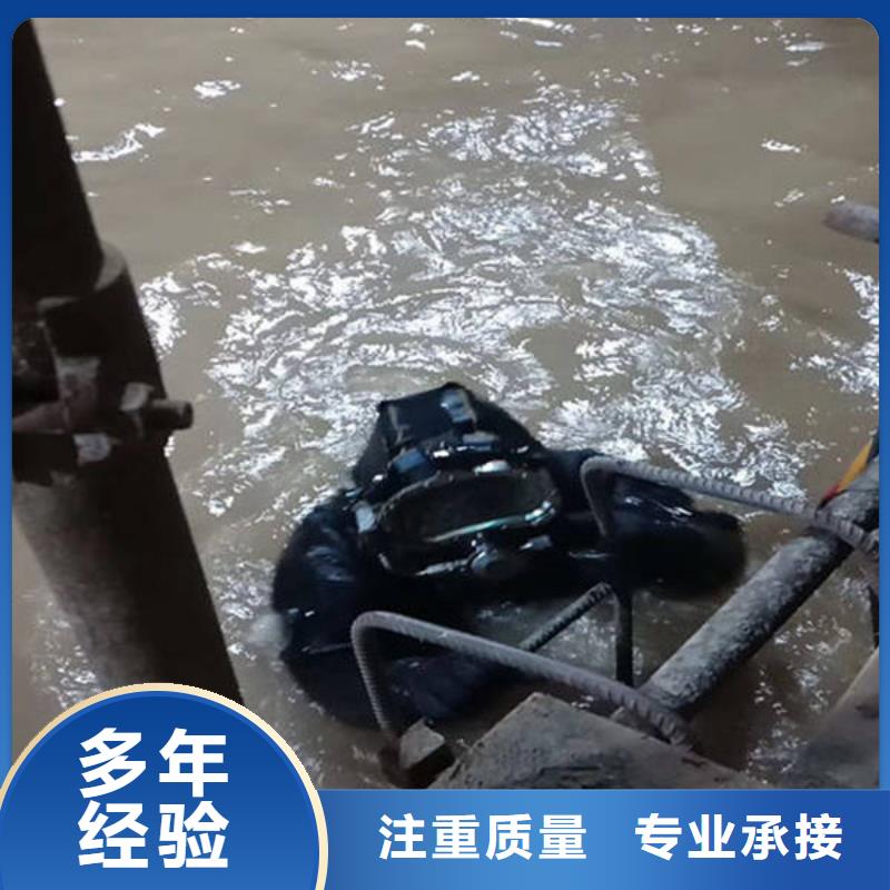 重庆市北碚区
鱼塘打捞手串







救援团队_产品资讯