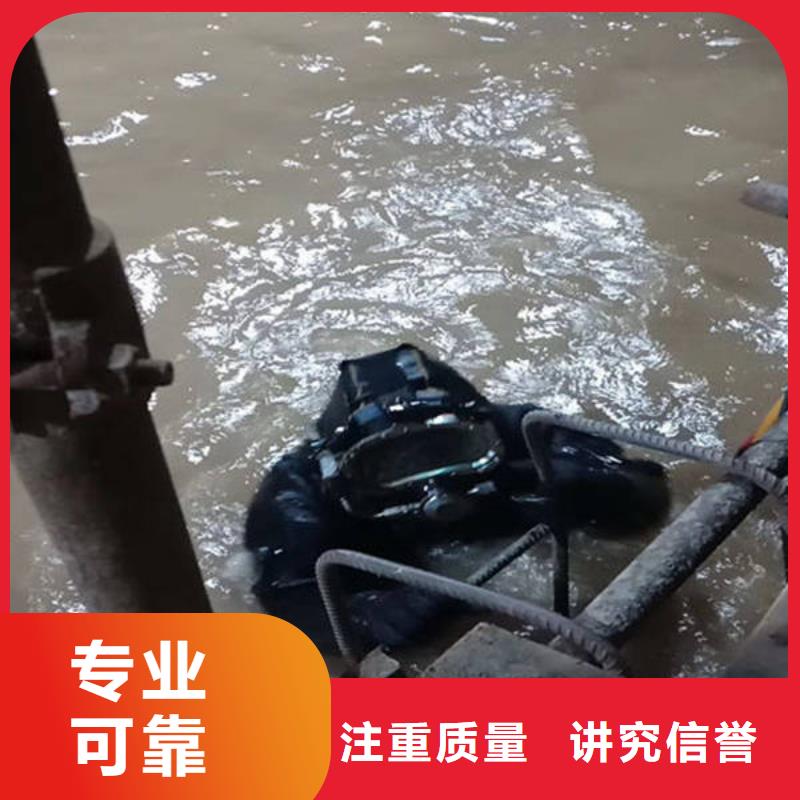[福顺]重庆市北碚区
水库打捞手串







经验丰富







