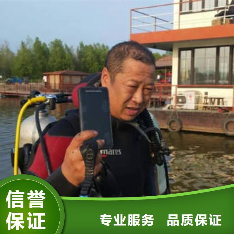 24小时为您服务【福顺】水下打捞手机诚信商家
小米手机