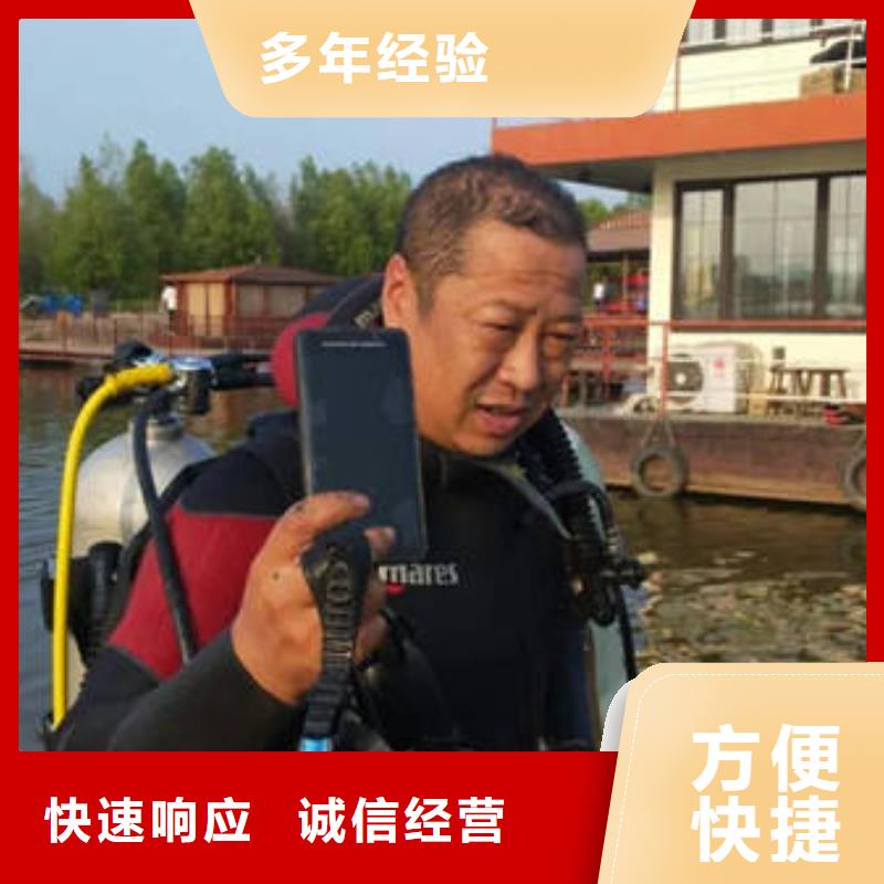 本地(福顺)附近水下打捞手机，价格实惠
一加手机
