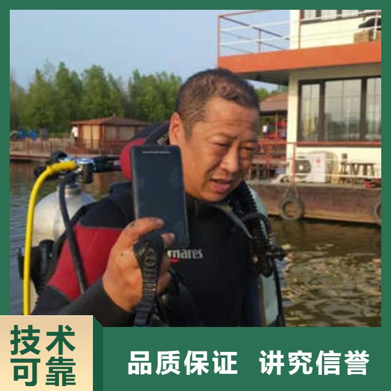 多年行业经验福顺





水下打捞电话实体厂家
#潜水打捞
