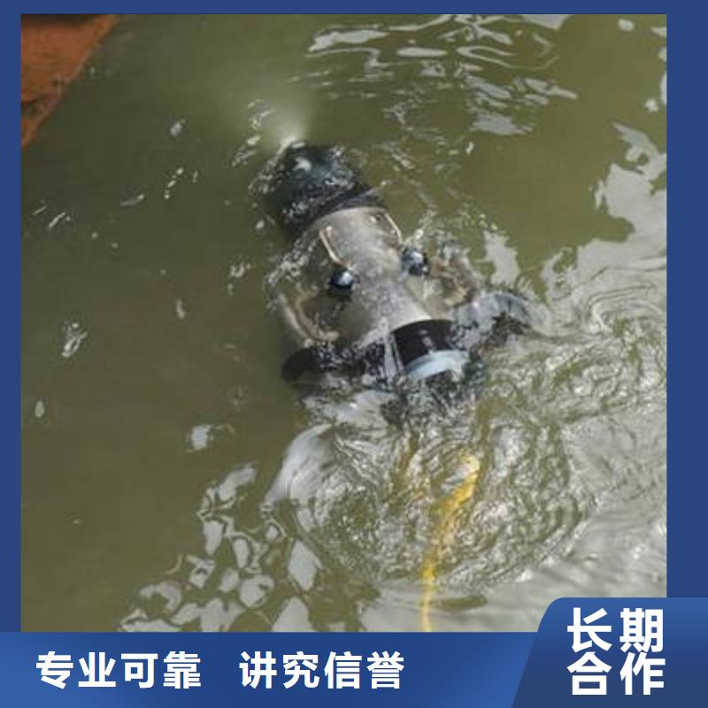 重庆市涪陵区
打捞车钥匙
承诺守信
