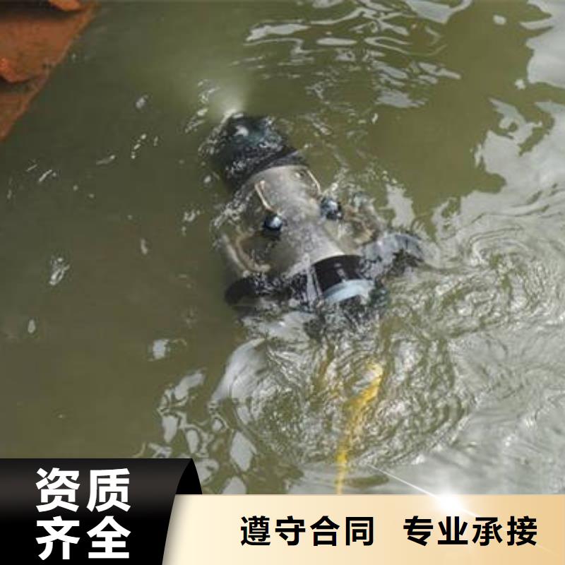 信誉良好【福顺】





水下打捞无人机




诚信厂家
#水下救援