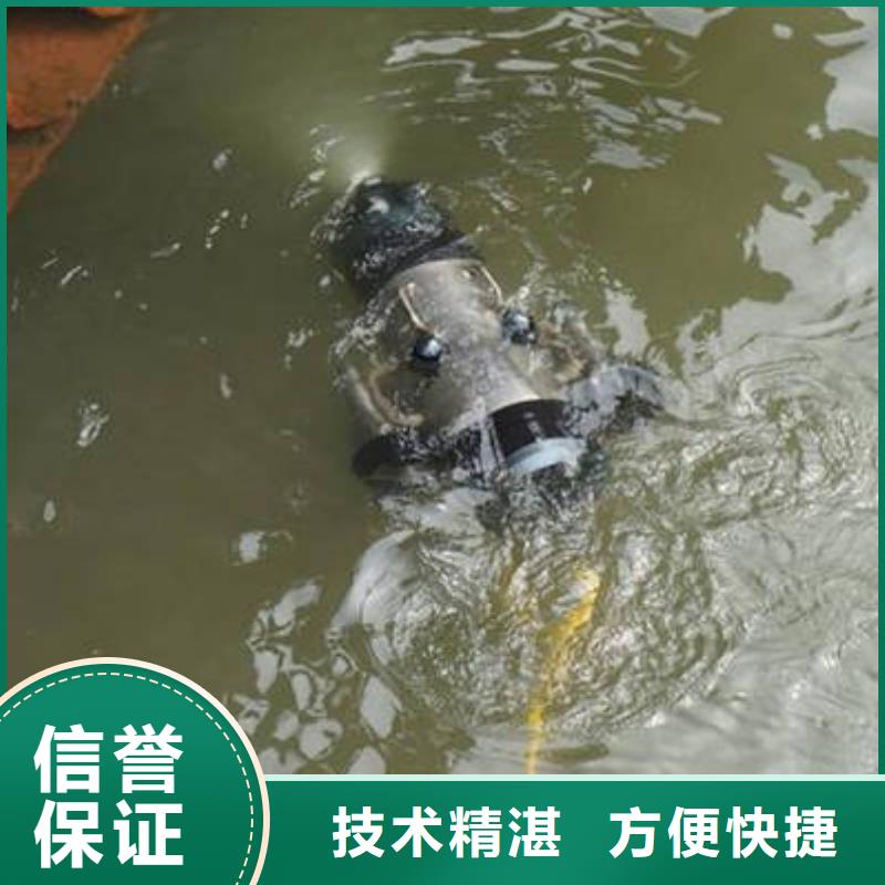 杨浦水库打捞无人机打捞队