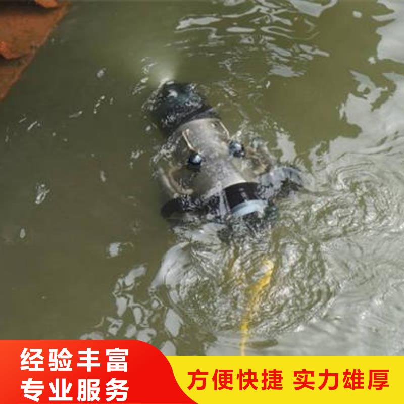 优选《福顺》





水下打捞无人机




免费咨询
#水下打捞