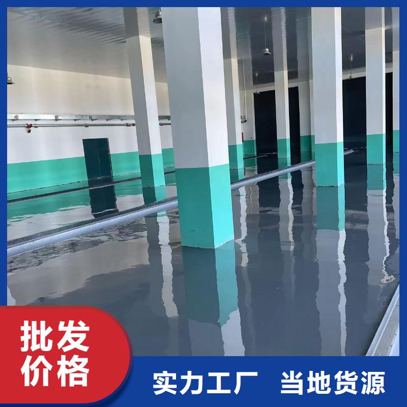 杭州道水流平漆施工