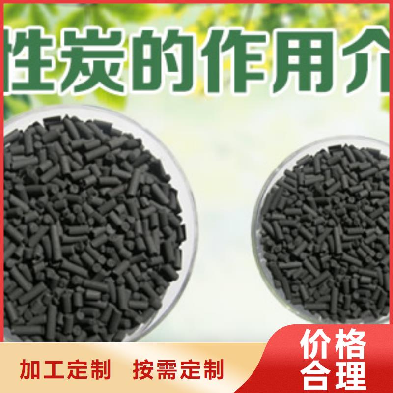 忻州静乐县活性炭回收.废旧活性炭碳分子筛专业回收厂家