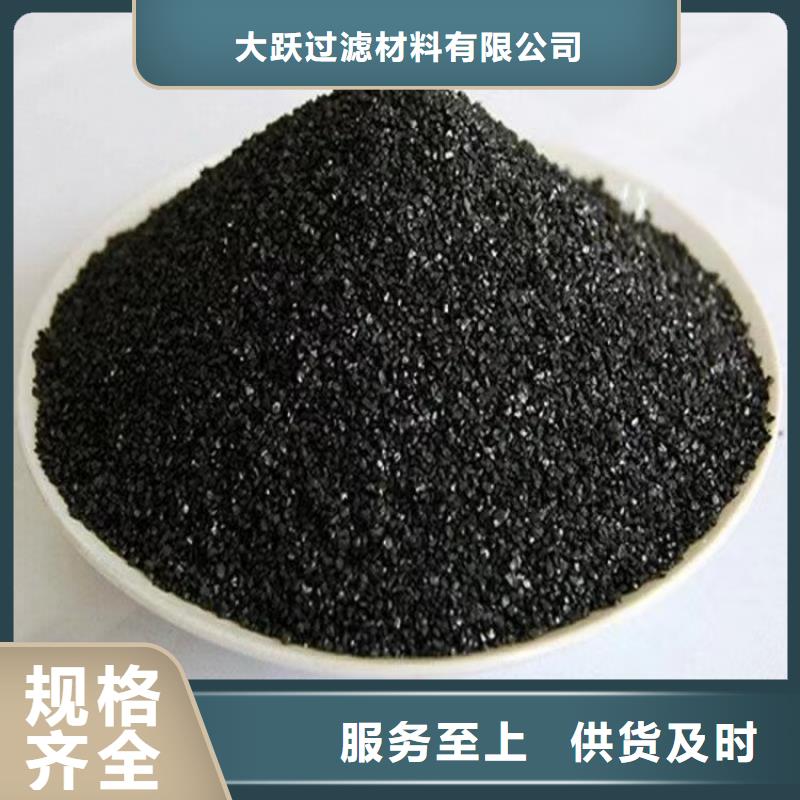 许昌长葛市活性炭（椰壳活性炭）生产厂家