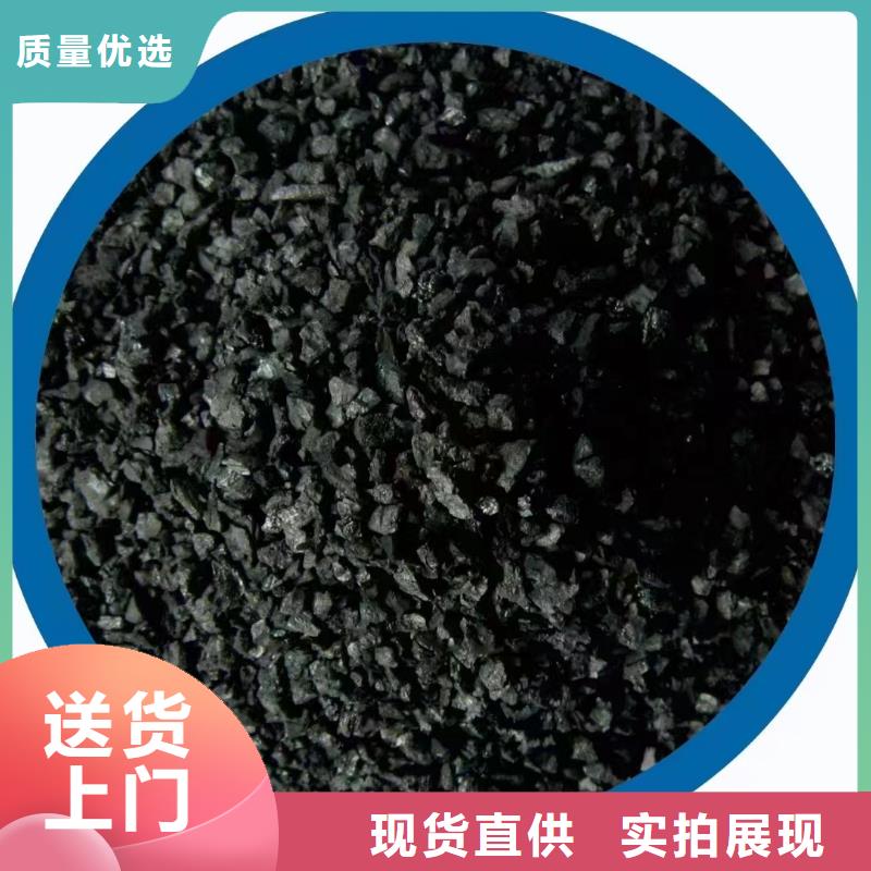 潍坊临朐县回收活性炭