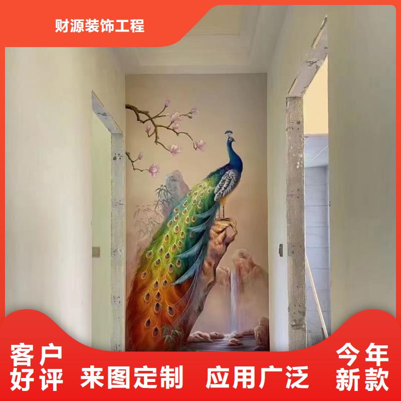 墙绘彩绘手绘墙画壁画文化墙彩绘户外彩绘餐饮手绘架空层墙面手绘墙体彩绘