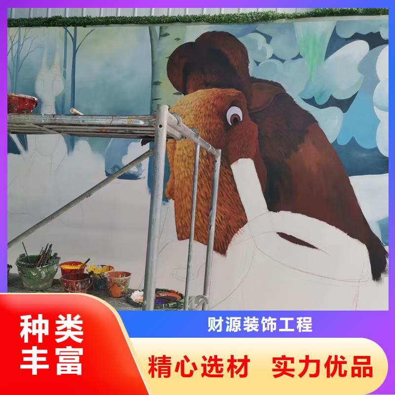 福州附近墙绘彩绘手绘墙画壁画餐饮墙绘浮雕彩绘3d墙画墙面手绘墙体彩绘