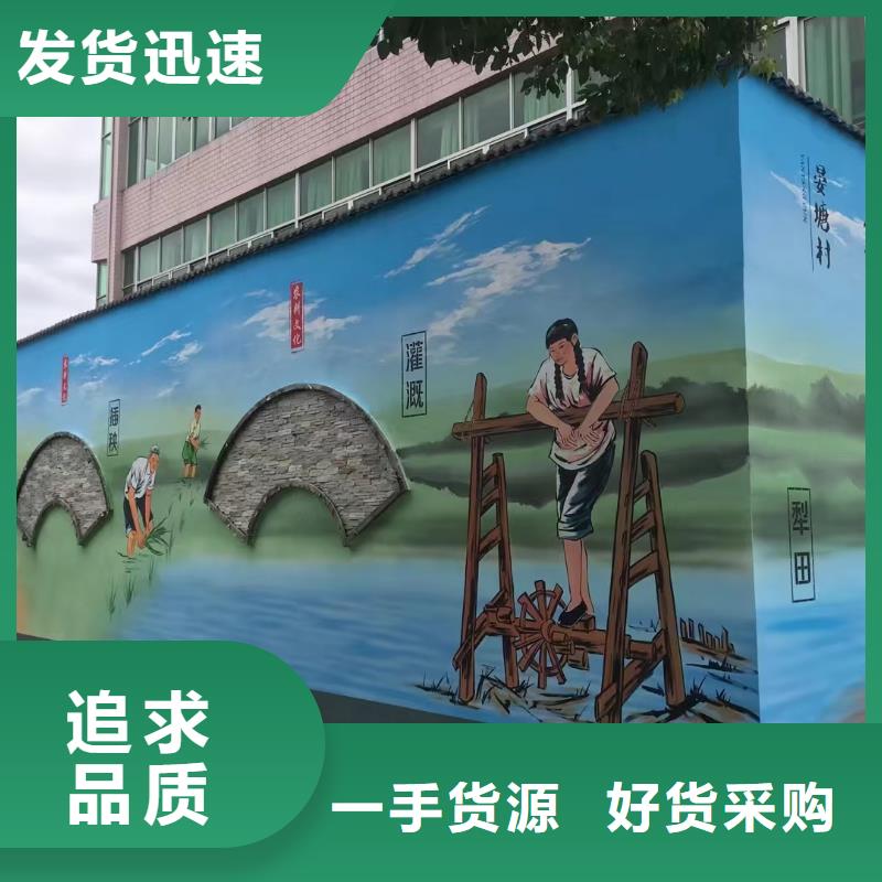 安庆购买墙绘彩绘手绘墙画壁画餐饮墙绘浮雕彩绘3d墙画墙面手绘墙体彩绘