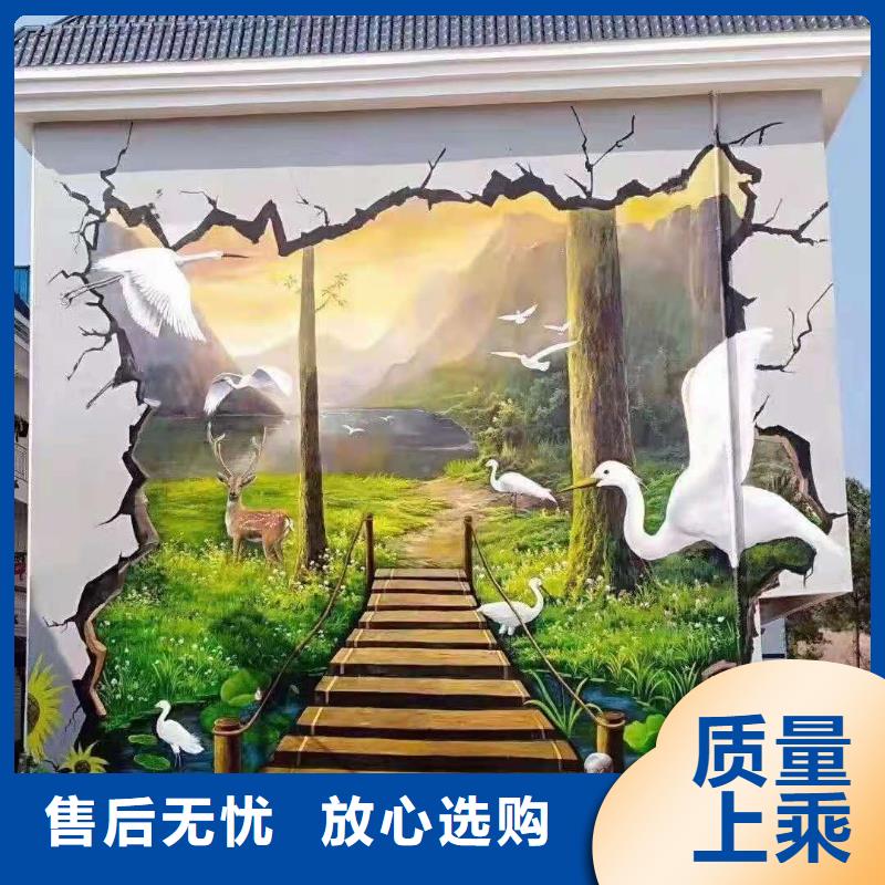 朔州订购墙绘彩绘手绘墙画壁画墙体彩绘餐饮网咖文化彩绘