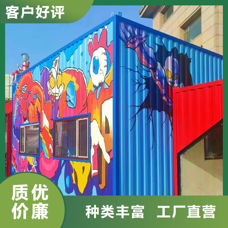 黑龙江本地墙绘彩绘手绘墙画壁画餐饮墙绘浮雕彩绘3d墙画墙面手绘墙体彩绘