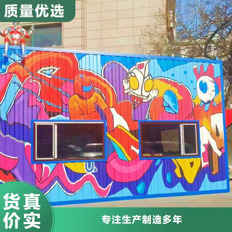 福州找墙绘彩绘手绘墙画壁画餐饮墙绘浮雕彩绘3d墙画墙面手绘墙体彩绘