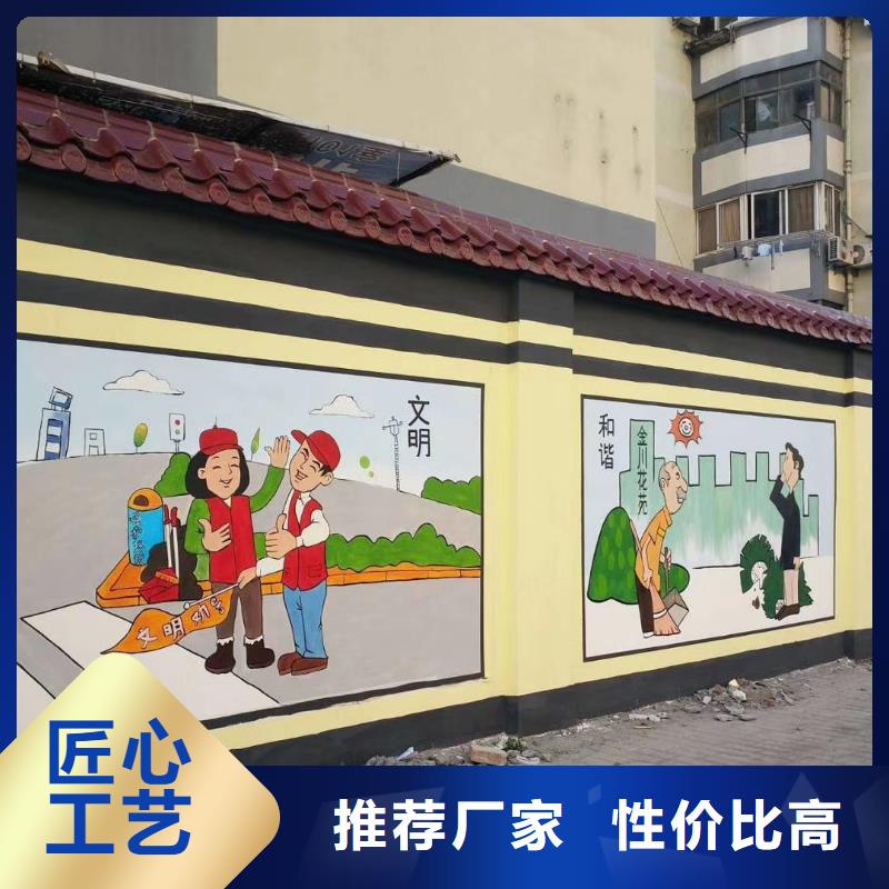 邯郸生产墙绘彩绘手绘墙画壁画餐饮墙绘浮雕彩绘3d墙画墙面手绘墙体彩绘