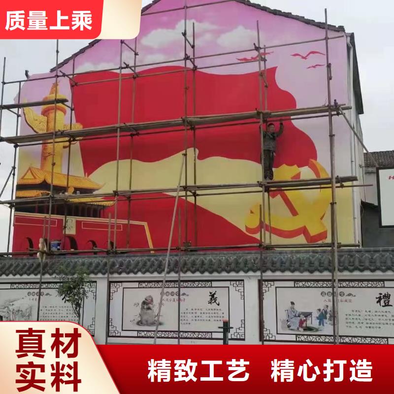 咸宁本土墙绘彩绘手绘墙画壁画文化墙架空层餐饮墙体彩绘墙面手绘
