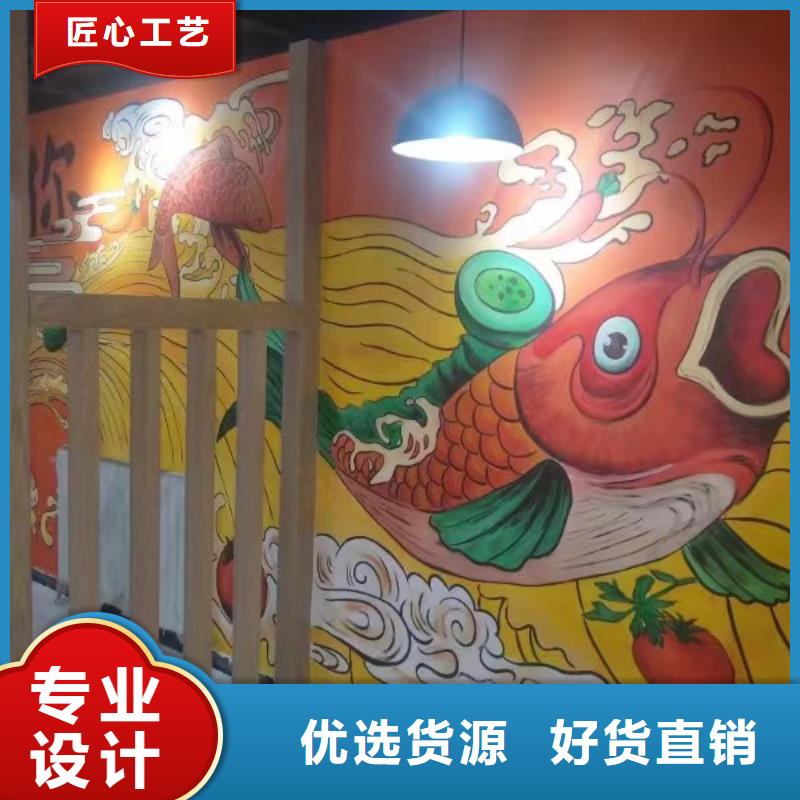 邵阳当地墙绘彩绘手绘墙画壁画墙体彩绘餐饮网咖文化彩绘