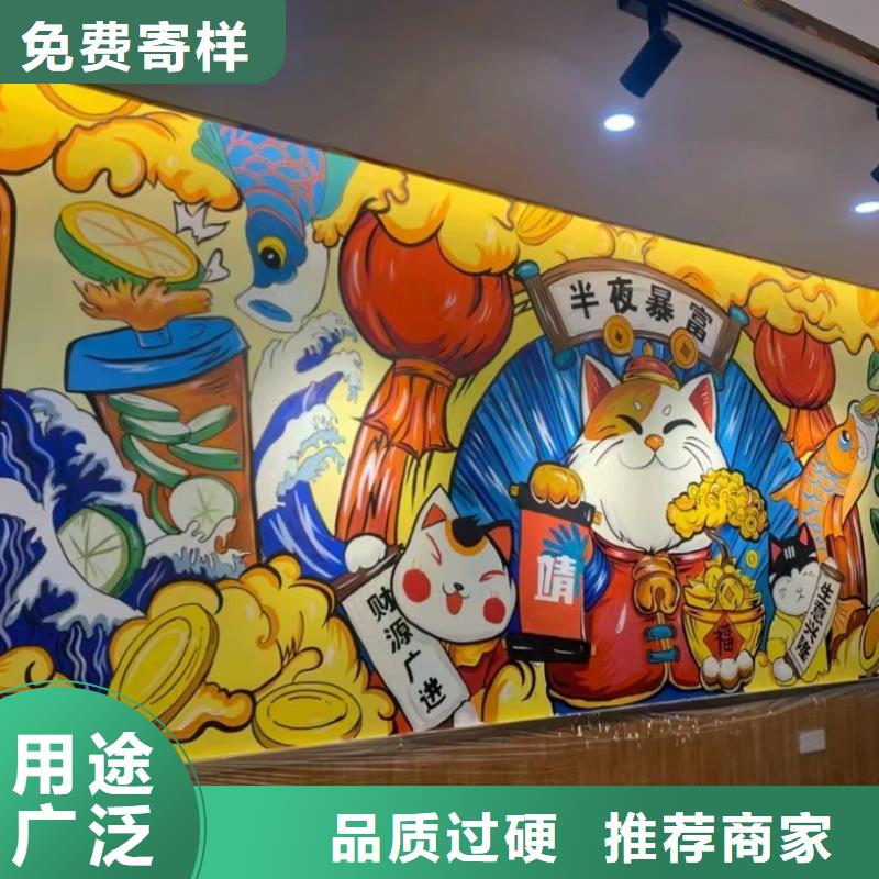 福州找墙绘彩绘手绘墙画壁画餐饮墙绘浮雕彩绘3d墙画墙面手绘墙体彩绘